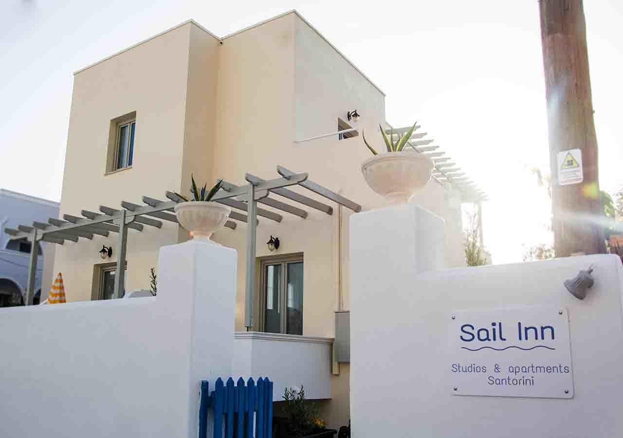 Sail & דירה *